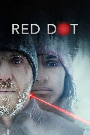 Красная точка онлайн